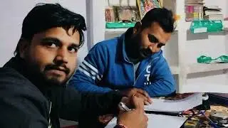 i phone 🤳📱 pm AWS form bhar do bhai ka Masti pal jal follow up update