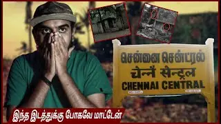 This Happened In Chennai 🥺 - Real Ghost Incident In Tamilnadu | Haunted | Midnight Stories | EP 24