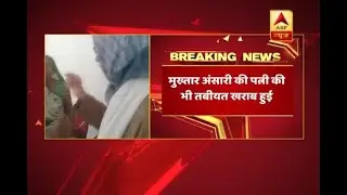 Mukhtar Ansari falls sick in Banda jail, wife unwell too; both hospitalised