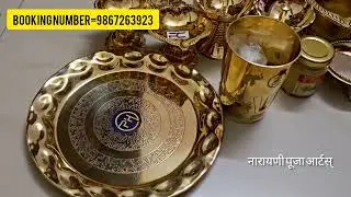 नवरात्रीसाठी पुण्यावरून अंजलीताईंची मोठी खरेदी 🙏#9867263923 #jyotin 