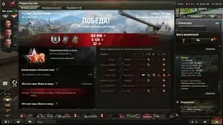 2025 11 08 KJPZ TIII Jäger, Застава, 3141 урон, 1 фраг, 1448 засвет