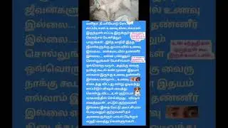 #emotional #doglife #sad #helpdogs #dogslife #dogvideos #dogviral #dogpuppyvideos #lovedogs #viral