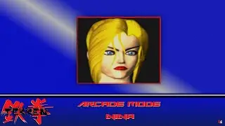 Tekken: Arcade Mode - Nina