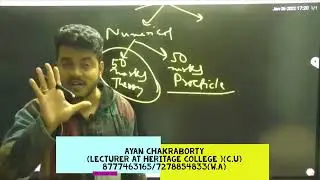 lecture 1 | numerical analysis | why we need numerical analysis??