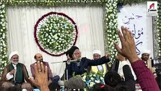 Mazm e Masoomen || Jashan Molod Kabba || Moulana Hassan Zafar Maqvi || Latifabad Hyderabad 