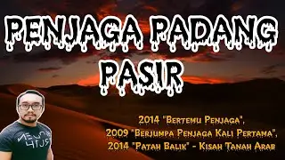 2014 