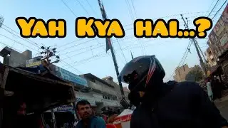 Yah Kya Hai...?