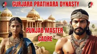 SST MASTER CADRE 2026 | ANCIENT HISTORY | Gurjara Pratihara Dynasty |DEMO CLASS - 3 | SKYLITE