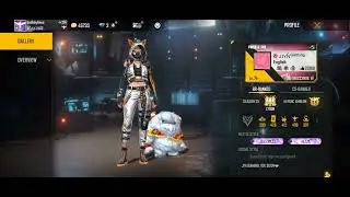 gandermaster