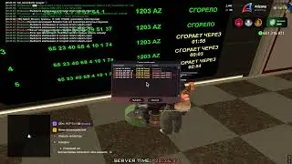 ОПЯТЬ СЛОВИЛ. 1200 AZ-COINS ФАРМ! ARIZONA RP SUN-CITY!