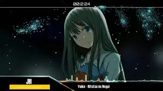 Yuiko - Hitotsu no Negai | JH Japanese Music