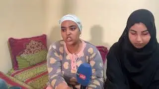 🔴مباشرة من آسفي...بكاء وعويل بأسرة أحد البحارة المفقودين .. معندناش شي خبار اومكاينش...