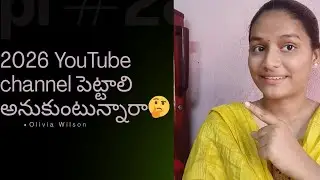 YouTube channel New details 2026 🤔🗣️😌#youtube #angelswapna73 #youtuber #newyoutuberhelp #explen 