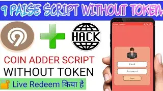 🤑 9Paisa Refer Script Without Token | 9paisa Coin Adder Script |