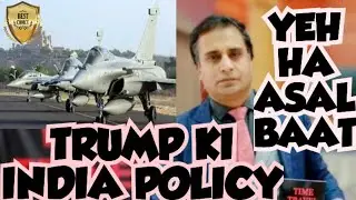 How Trump&rsquo;s Cold Policy Towards Modi Mirrors the EU&rsquo;s Fate &ndash; Geopolitical Analysis