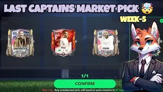 LAST CAPTAINS MARKET PICK | MALAYALAM 