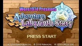 Adventure Labyrinth Story (NINTENDO 3DS) Part 2