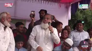 BNP high command has not given green signal to anyone in Raipura yet