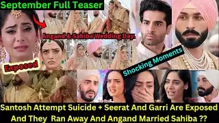 Starlife: String Of Love September Full Teaser Update. Santosh Attempt Suicide+Angand Married Sahiba