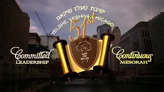 The 2013 Telshe Yeshiva Dinner in Chicago, featuring Yosef Meystel