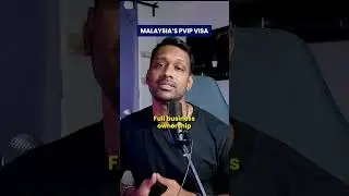 Почему виза PVIP в Малайзии отличается от других?