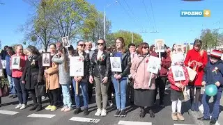 Гродно отметил День Победы