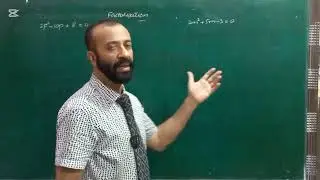 O Level/Mathematics D2/Unit 3/Factorisation
