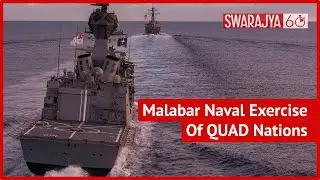 All Quad Nations In Malabar Naval Exercise After 13 Years, 5 Ships Of Indian Navy Deployed | China