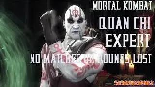Mortal Kombat (2011) - Куан Чи - Эксперт - Ни одного проигранного матча или раунда (Комментарии)