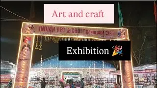 आर्ट अँड क्राफ्ट मेला | pcmc #bhosari #youtube #blog #artandcraft #exhibition #pune #video #travel 