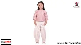 Textile Mall Present Latest Designer Kids Wear Dress Collections | Kids Wear Dresses | Textile Mall