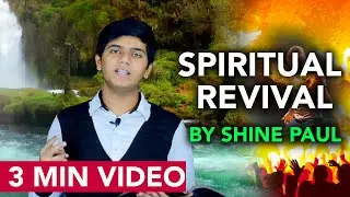 Spiritual Revival - English Christian Messages By Shine Paul |Short Message|