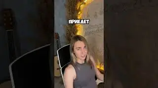 Итоги Январь 2026 // тгк: kondrasheva