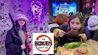 BOKEN RESTAURANT &bull; FAMILY ADVENTURES AT BOKEN RESTAURANT with Kalys and Athena