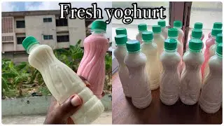 How to make fresh yoghurt || the perfect way to make fresh yoghurt|| Ghana fresh yoghurt