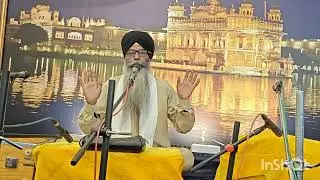 ASSI es sansar VICH maran WASTE aunde han