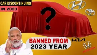 Top cars going to discontinue in upcoming 2023 Year - Full explained @carforce
