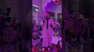 Issawa anas 0644909012