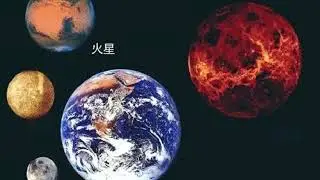 Moon Vs  Mars: Which Is The Most Suitable Planet For Human Habitation In The Future?