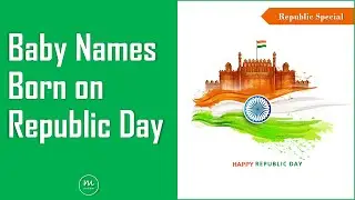 Baby Names Born on #republicday | बच्चोंके लिए देशभक्तिसे जुड़े नाम | #patriotic baby names | #names