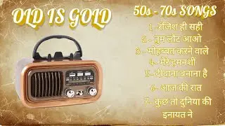 Evergreen Juckbox | दर्द भरे नगमे Old Viral Sad Song | परदेसियों से ना अखियां मिलाना |