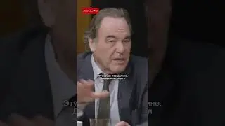 Что автор 