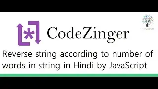 Reverse string according to number of words in string in Hindi by JavaScript