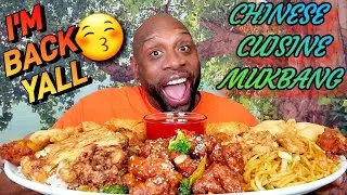 MASSIVE CHINESE FOOD MUKBANG 먹방 ... EATING SHOW 먹방 ... I'M BACK YALL 🖐🖐🖐