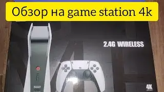 Китайская Playstation 5. Обзор на game station M5 4k 64gb. sega, dendi, Playstation.