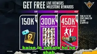 FREE FIRE ME LIVE WATCHING REWARD KAISE LE |HOW TO GET PCV REWARD FULL DETAILS ||GARENAFREEFIRE ||