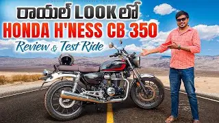 Honda H&rsquo;ness CB350 Honest Review After Test Ride | Moto Wings