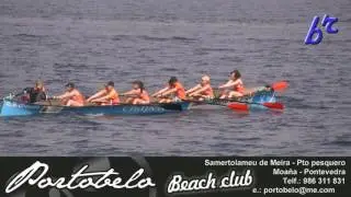 Trofeo C.C.D. Cesantes: Absoluta (15/V/2016 - Remo, Trai&ntilde;eiri&ntilde;a - Cesantes, Redondela, Galicia)