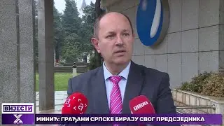 Petrović: Cijena električne energije ostaje nepromijenjena