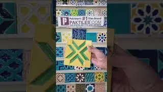 Керамическая мозаичная плитка, размер 4x4, цена, дизайн в Пакистане 🇵🇰 03004617715 Доставка на до...